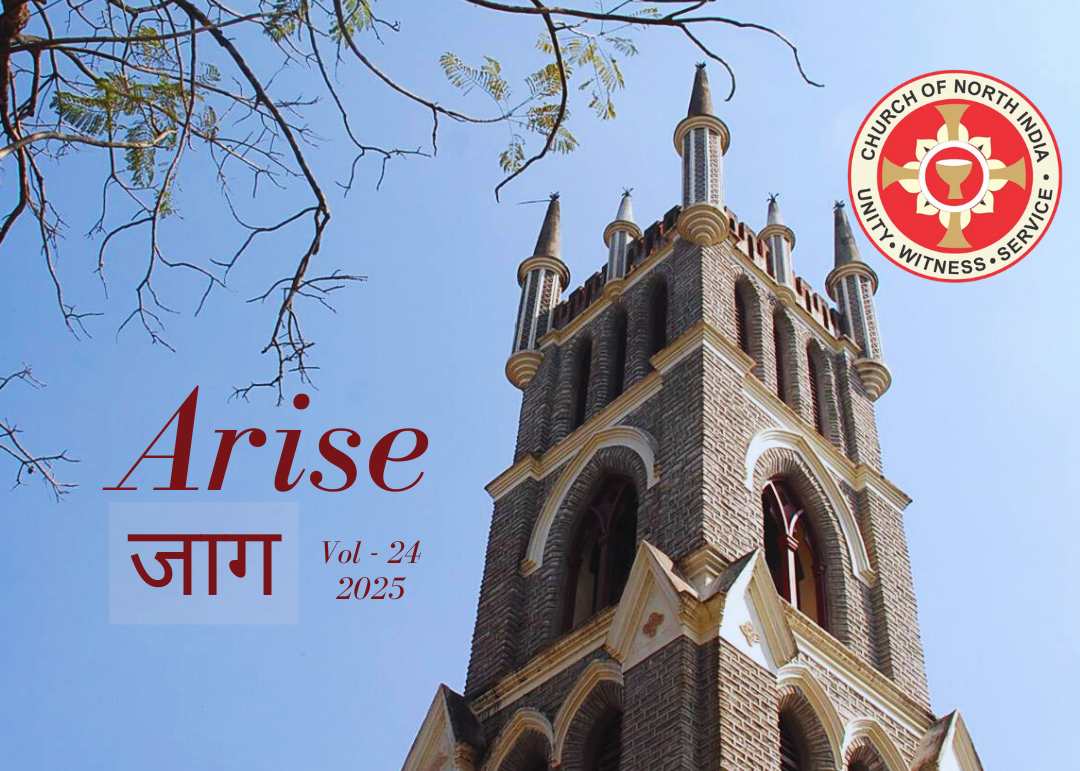 Friday Prayer Letter